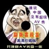 打开什么为题半命题作文